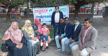 চাঁপাইনবাবগঞ্জ মুক্ত দিবসে বসুন্ধরা শুভসংঘের আলোচনা সভা