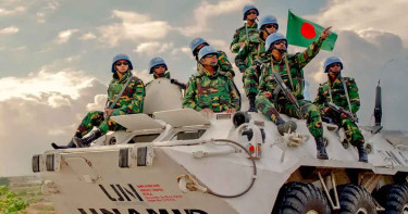 ‘জাতিসংঘ শান্তিরক্ষা কার্যক্রমে বাংলাদেশের অবদান আন্তর্জাতিকভাবে প্রশংসিত’