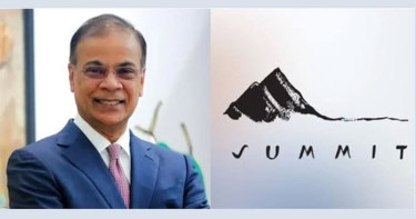 সামিটের আজিজ পরিবারে ৭১১ কোটি অবৈধ টাকা