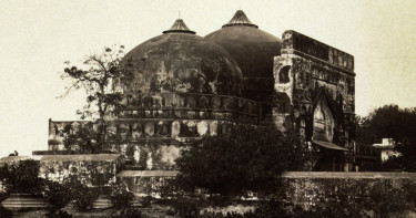 বাবরি মসজিদ নির্মাণে অনুদান নিয়ে বড় জালিয়াতির অভিযোগ