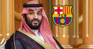 বার্সেলোনা কিনতে ১০ বিলিয়ন ইউরোর প্রস্তাব সৌদি যুবরাজ সালমানের!