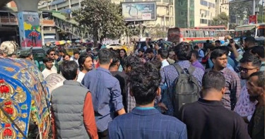 স্বরাষ্ট্র উপদেষ্টার পদত্যাগের দাবিতে শাহবাগ ব্লকেড