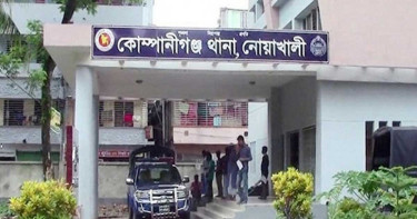 গরুর সঙ্গে এ কেমন শত্রুতা?