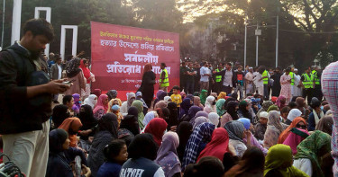 হাদির ওপর হামলার প্রতিবাদে শহীদ মিনারে ‘সর্বদলীয় প্রতিরোধ সমাবেশ’ শুরু