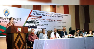 সাংবাদিকদের কল্যাণে প্রয়োজনীয় সকল উদ্যোগ নেবে সরকার: তথ্য উপদেষ্টা