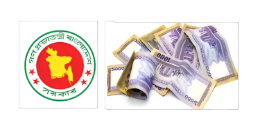 আল্টিমেটাম শেষ, পে-স্কেল নিয়ে যা জানা গেল