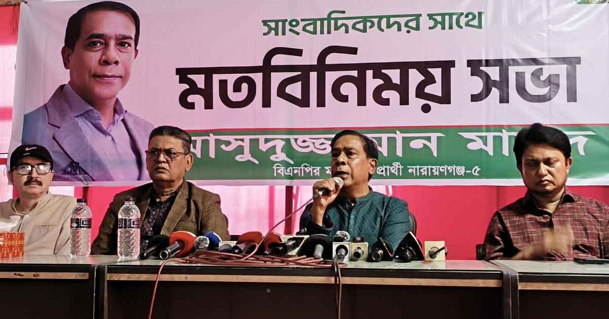 বিএনপির মনোনয়ন পেলেও নির্বাচন না করার ঘোষণা মাসুদুজ্জামানের
