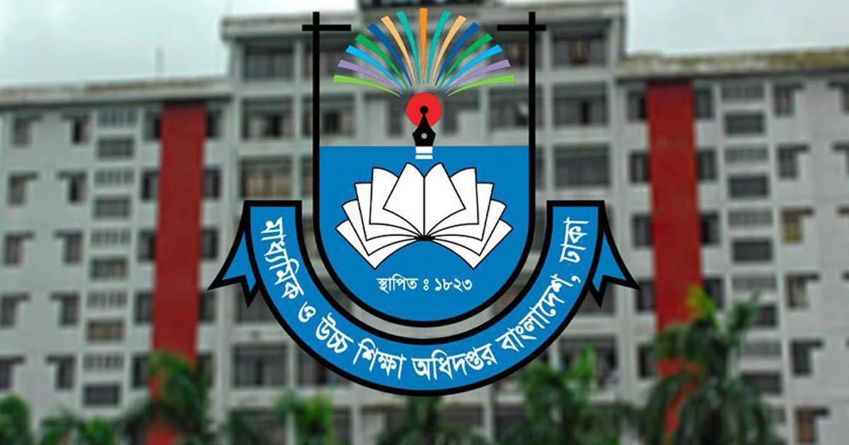 ১১ পেশায় যুক্ত হতে পারবেন না এমপিও শিক্ষকরা!