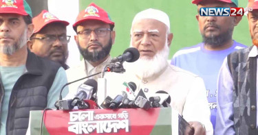 বাংলাদেশে নতুন রাজনীতি করতে হবে: জামায়াত আমির