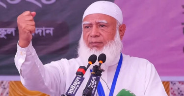 জামায়াত কখনো ফ্যাসিবাদের সঙ্গে আপস করেনি: ডা. শফিকুর রহমান