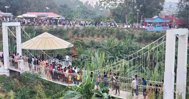 বিজয় দিবসে খাগড়াছড়ির পর্যটন কেন্দ্রগুলোতে বিনা টিকেটে ভ্রমণের সুযোগ