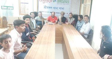 শ্রীমঙ্গলে বসুন্ধরা শুভসংঘের উদ্যোগে ‘বিজয়ের গুরুত্ব ও তাৎপর্য’ শীর্ষক আলোচনা সভা অনুষ্ঠিত