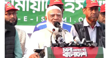 কয়লা ধুলে ময়লা যায় না, আ. লীগের ক্ষেত্রে তাই হয়েছে: জামায়াত আমির