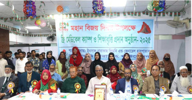 ইনসাফ বারাকাহ'র উদ্যোগে ফ্রি মেডিকেল ক্যাম্প ও শিক্ষাবৃত্তি প্রদান