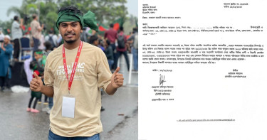 আনিস আলমগীর ও শাওনের বিরুদ্ধে মামলার বাদীকে প্রাণনাশের হুমকি