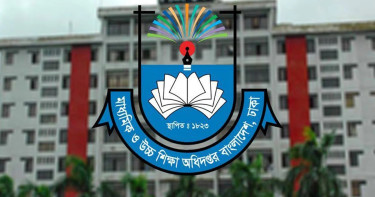 ১১ পেশায় যুক্ত হতে পারবেন না এমপিও শিক্ষকরা!