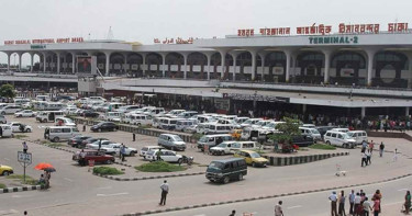 বিজয়ের দিনে দেশে ফিরলেন ভারতে পাচার হওয়া ৬ বাংলাদেশি