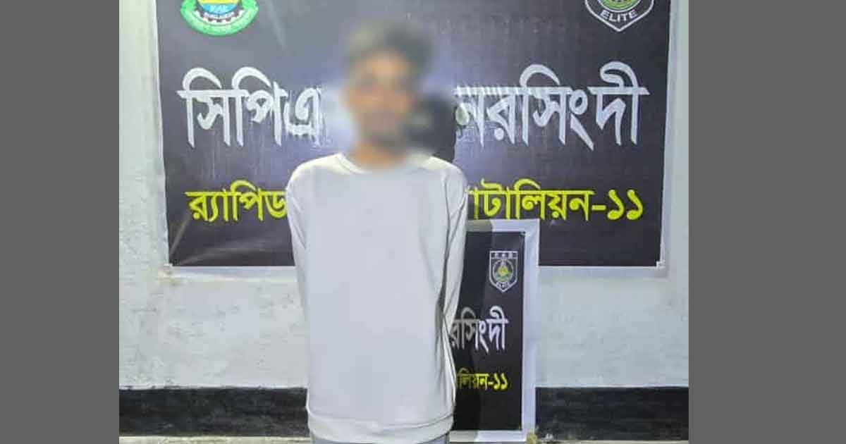 হাদিকে গুলি: পিস্তল-ম্যাগাজিনসহ ফয়সাল নামে একজন আটক