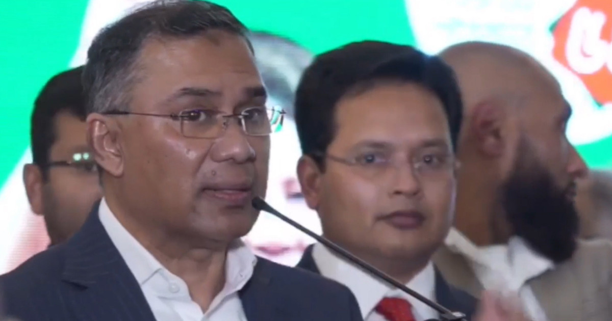 ইনশাআল্লাহ ২৫ ডিসেম্বর দেশে ফিরবো: তারেক রহমান