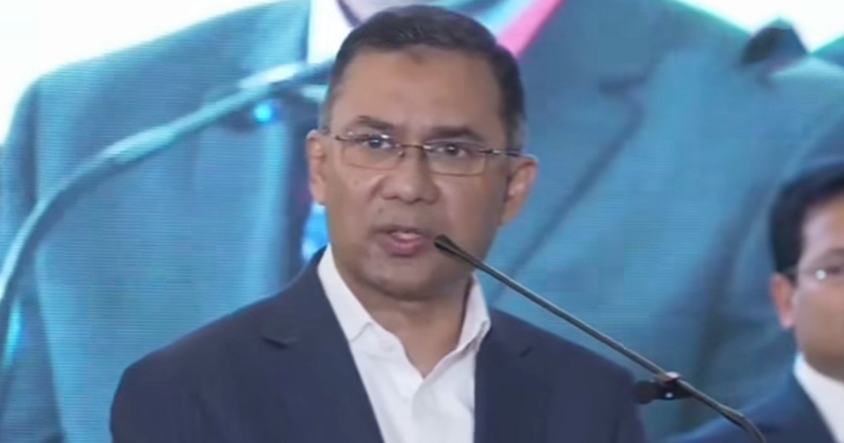 আমাকে বিদায় দিতে দয়া করে কেউ এয়ারপোর্টে যাবেন না: তারেক রহমান