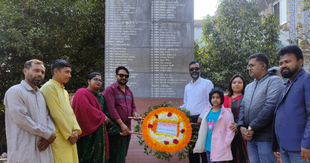 ঝিনাইদহে বসুন্ধরা শুভসংঘের বিজয় দিবস উদযাপন