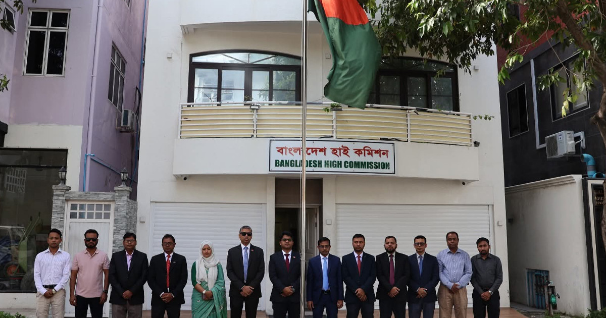 নানা আয়োজনে মালদ্বীপে মহান বিজয় দিবস উদযাপন