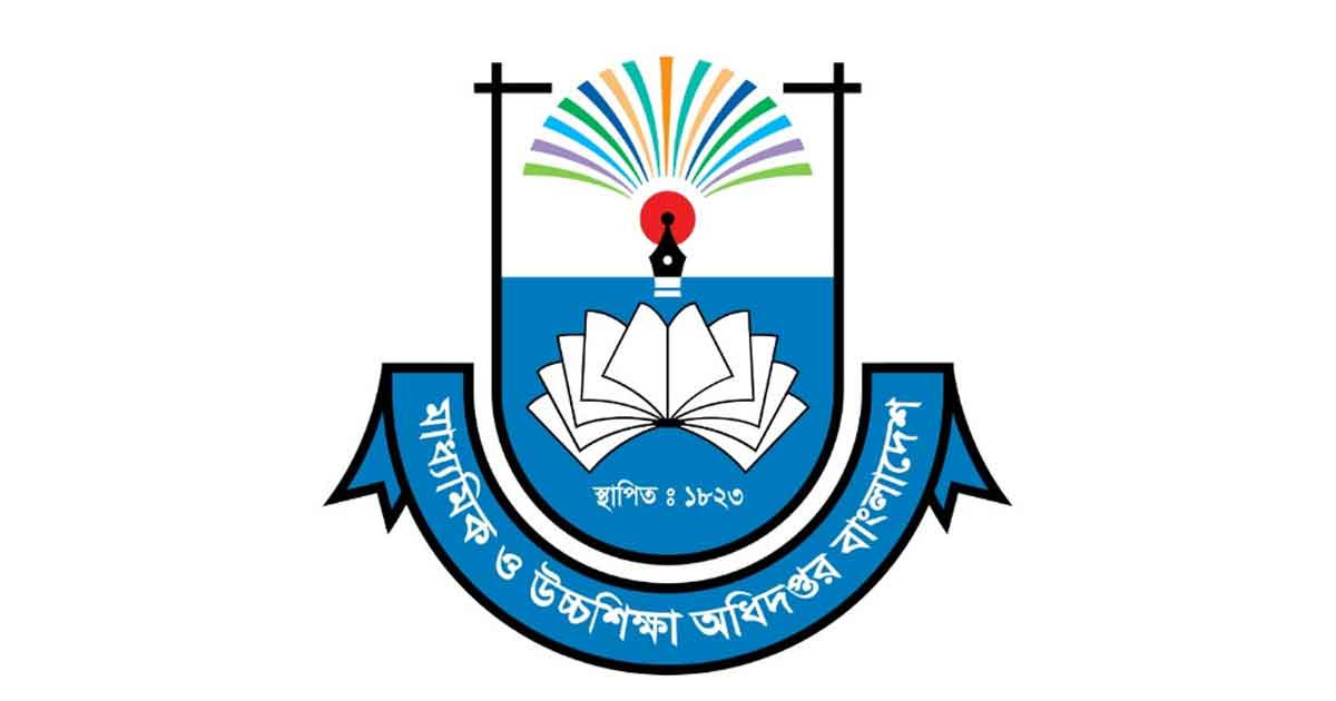 আলোচিত সেই নোটিশ প্রত্যাহার