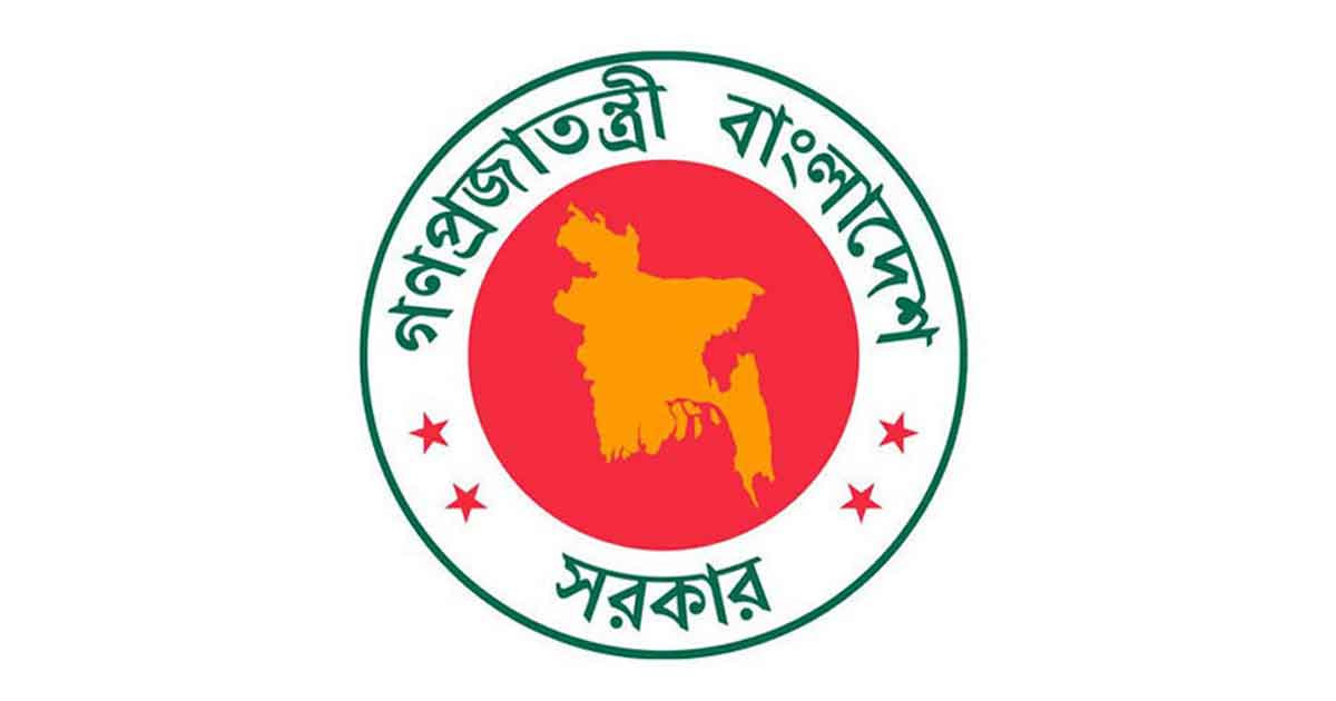 ভাতার দাবিতে আন্দোলন, সচিবালয়ের ১৪ জন কর্মচারী সাময়িক বরখাস্ত