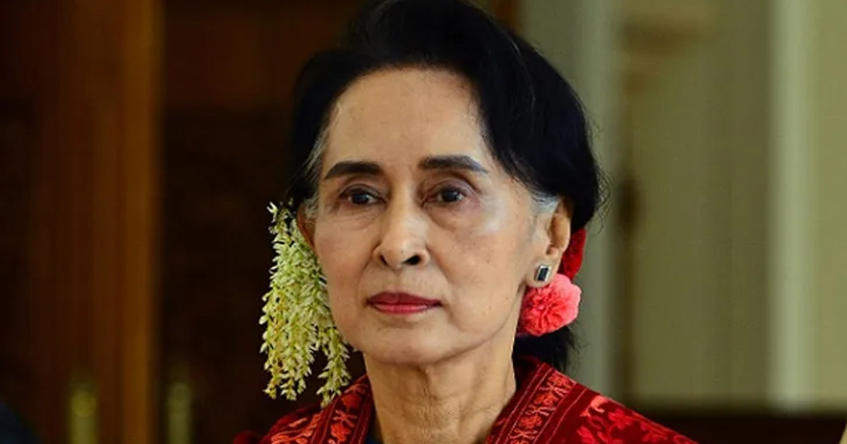 কেমন আছেন অং সান সু চি, জানালেন জান্তা সরকার
