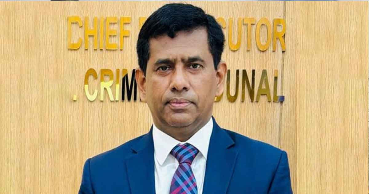 বিএনপি নেতা ইলিয়াস আলীকে হত্যা করা হয়েছে: চিফ প্রসিকিউটর