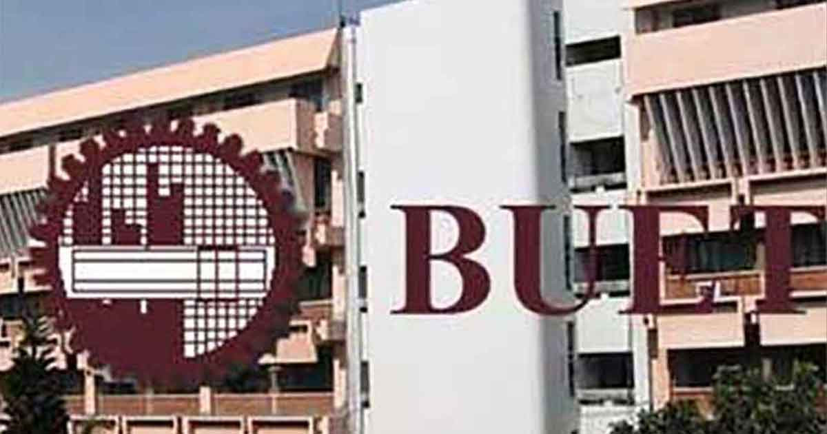 বুয়েট ভর্তি পরীক্ষায় অংশ নিতে ১০ হাজারের বেশি যোগ্যপ্রার্থীর তালিকা প্রকাশ