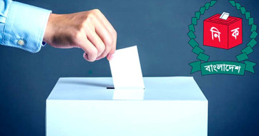 প্রবাসী ভোটার নিবন্ধন সংখ্যা চার লাখ ৫৫ হাজার ছাড়ালো