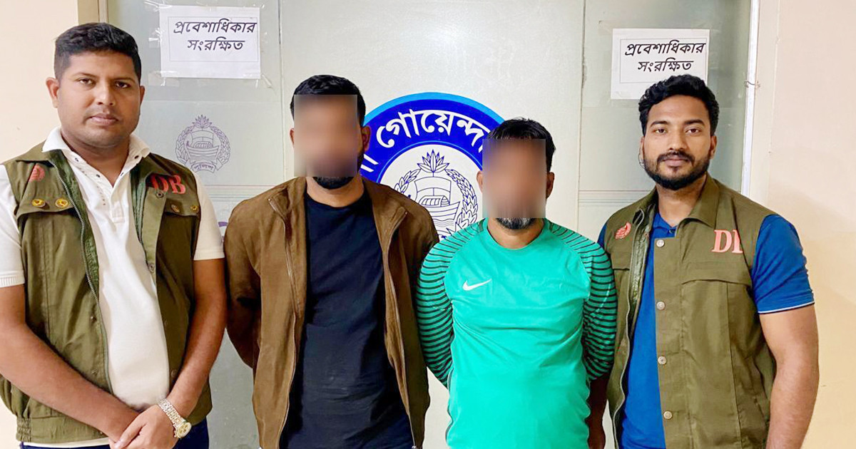 ডিসি-এসপি পরিচয় দিয়ে অনলাইন প্রতারণা, গ্রেপ্তার ২