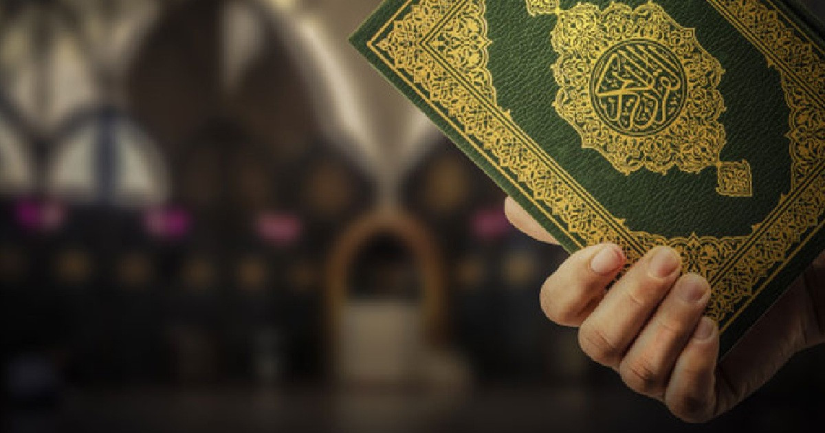 মানবাধিকারের ধর্ম ইসলাম