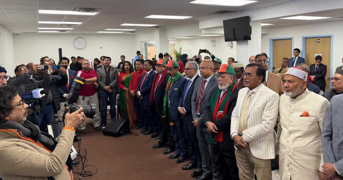 যথাযথ মর্যাদায় নিউইয়র্কে বিজয় দিবস উদযা‌পন