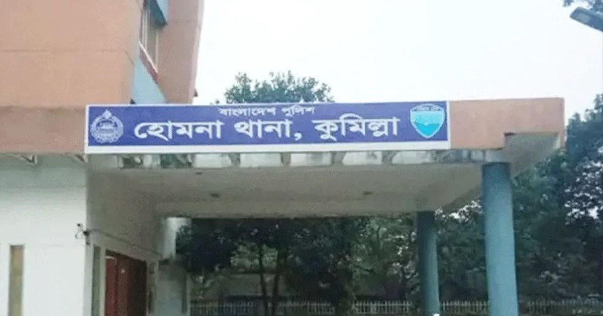 পুলিশি হেফাজতে নারী আসামির ঝুলন্ত মরদেহ উদ্ধার