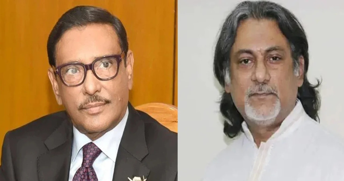 ওবায়দুল কাদের-পরশসহ ৭ জনের বিরুদ্ধে গ্রেপ্তারি পরোয়ানা