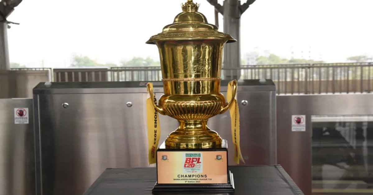 বিপিএলের উদ্বোধনী অনুষ্ঠান বাতিল