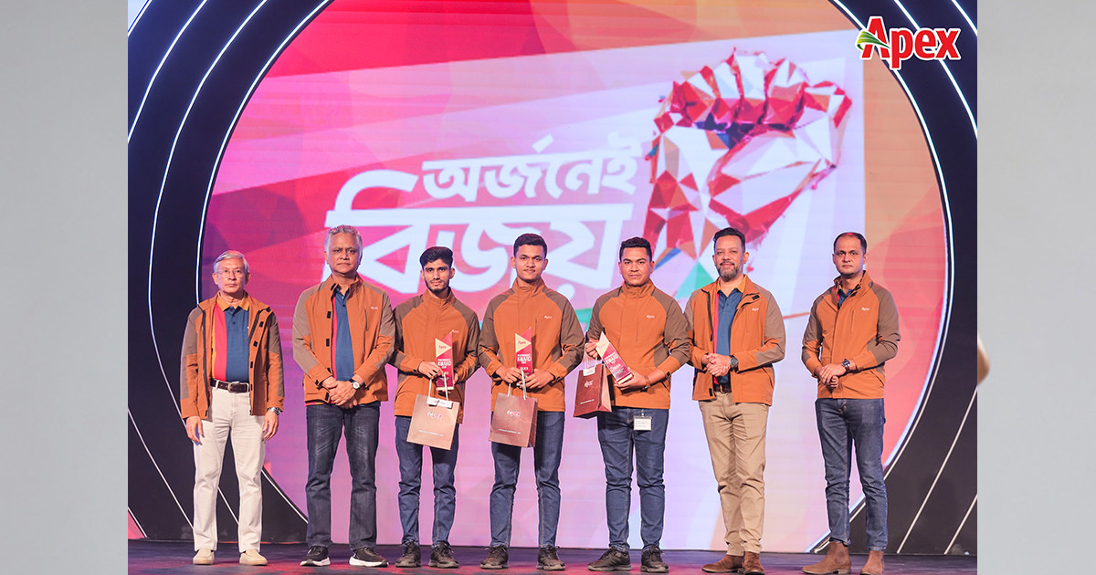 এপেক্স ফুটওয়্যার সেলস কনফারেন্স অনুষ্ঠিত