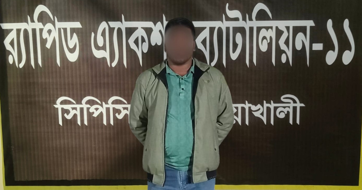 ফেসবুকে পরিচয়, টাকা না পেয়ে প্রেমিকার ভিডিও ছড়িয়ে দিলেন প্রেমিক