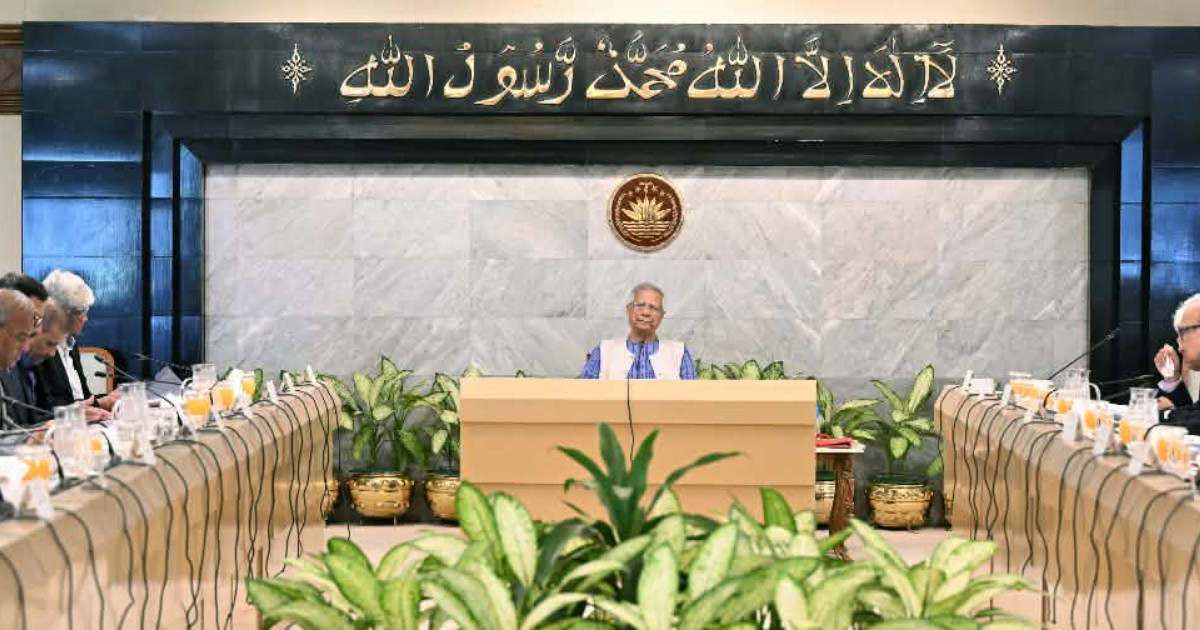 গুম ও হাওর সুরক্ষা অধ্যাদেশ অনুমোদন