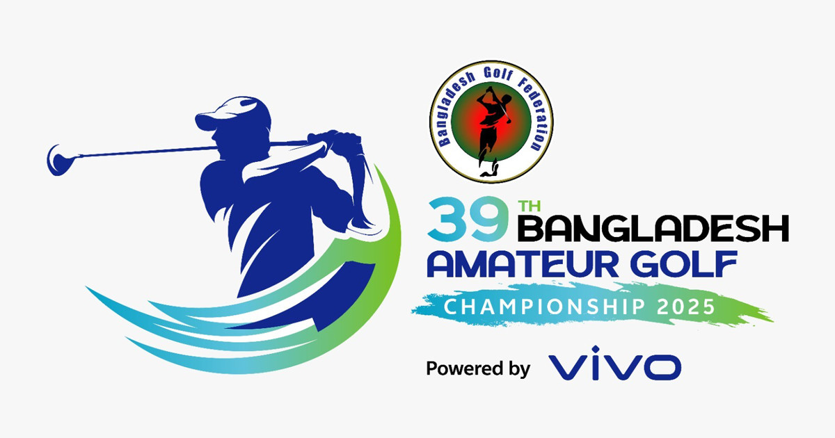 অ্যামেচার গলফ চ্যাম্পিয়নশিপের পর্দা নামছে কাল: শীর্ষে মুন্না ও সোনিয়া