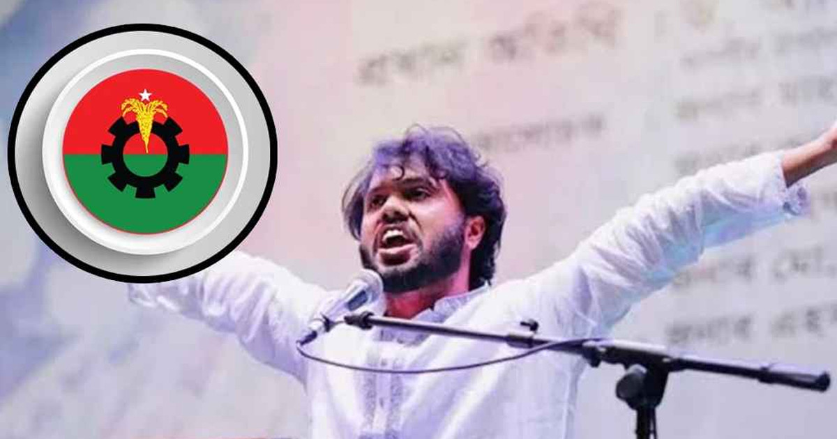 ওসমান হাদির মৃত্যুতে বিএনপির শোক