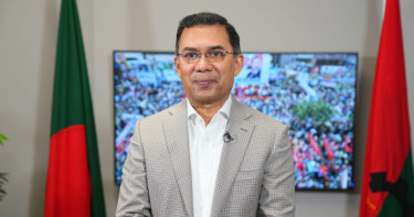 গণতন্ত্র পুনরুদ্ধার ও আধুনিক রাষ্ট্র গঠনের অঙ্গীকার