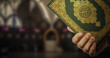 মানবাধিকারের ধর্ম ইসলাম