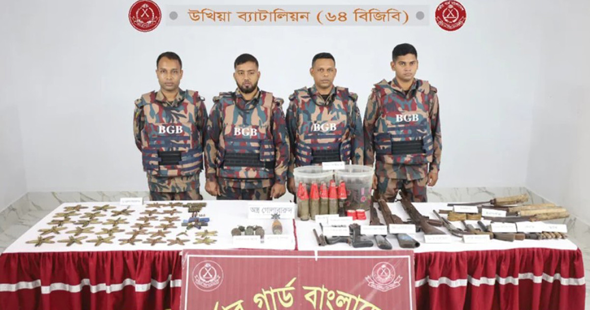 গ্রেনেড-মর্টার শেলসহ বিপুল অস্ত্র উদ্ধার