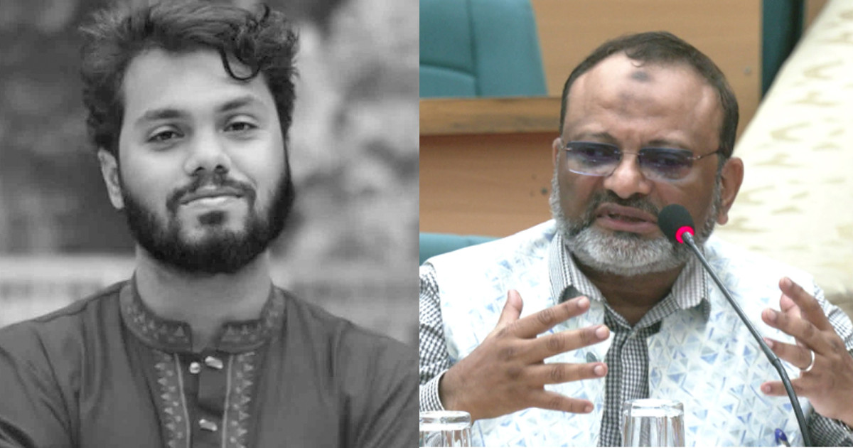 ওসমান হাদির মৃত্যু দেশ ও সমাজের জন্য অপূরণীয় ক্ষতি: ঢাবি উপাচার্য