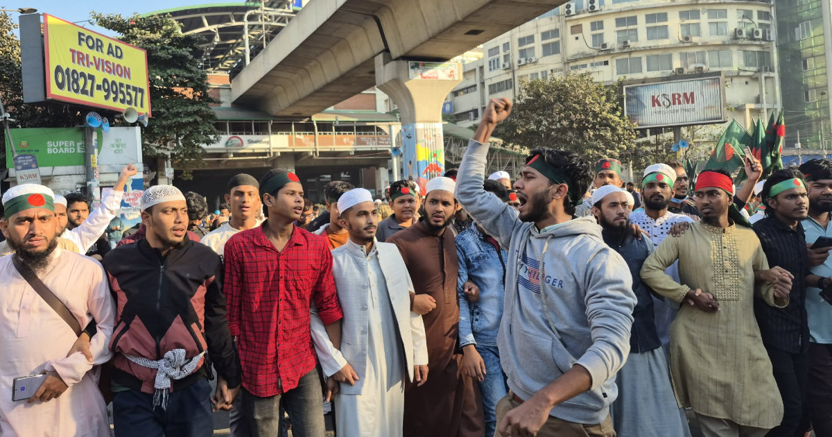 উত্তাল শাহবাগ