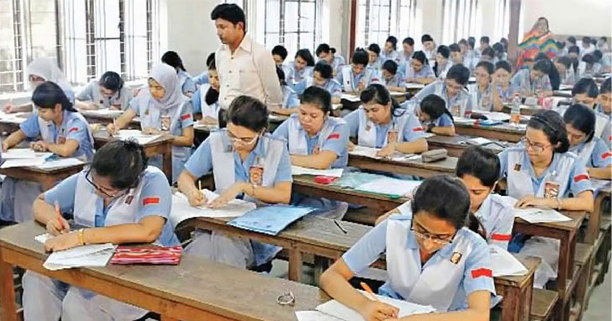 ৪৩ শিক্ষার্থীর এইচএসসি পরীক্ষা বাতিল, দেখুন তালিকা