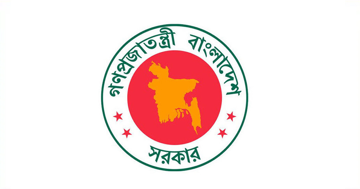 সহিংসতার বিরুদ্ধে সতর্ক থাকার আহ্বান অন্তর্বর্তী সরকারের